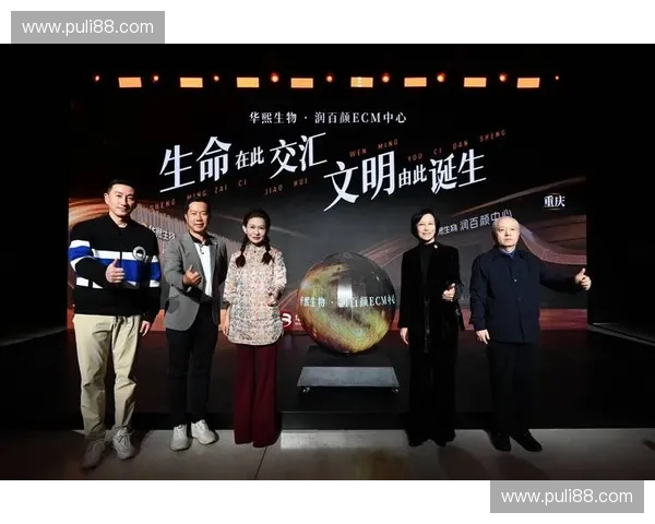 99体育直播网全方位解析实时赛事直播服务与用户体验提升