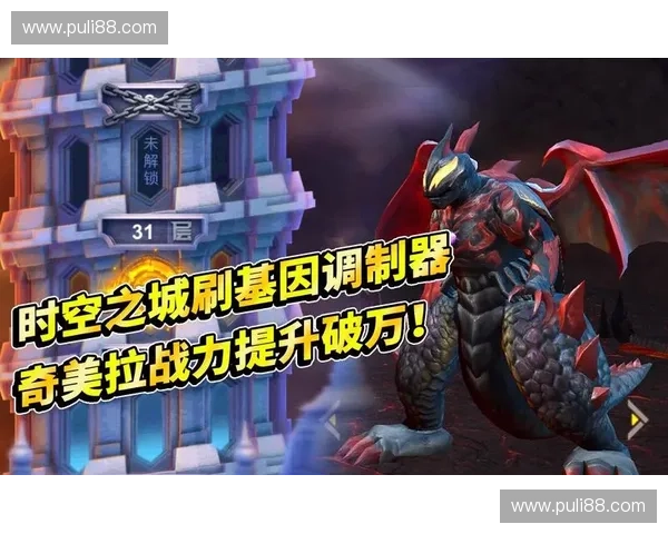 英雄诅咒游戏攻略全面解析 提升战力与通关技巧全方位指南